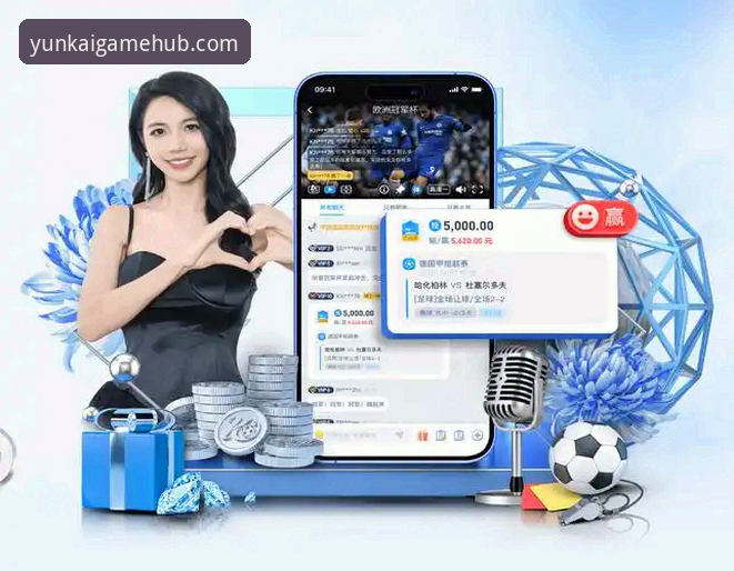 云开体育手机端入口 揭秘云开全站体育手机端入口:老用户都不知道的隐藏技巧